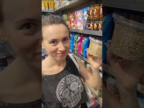 МАГАЗИН БУДУЩЕГО в