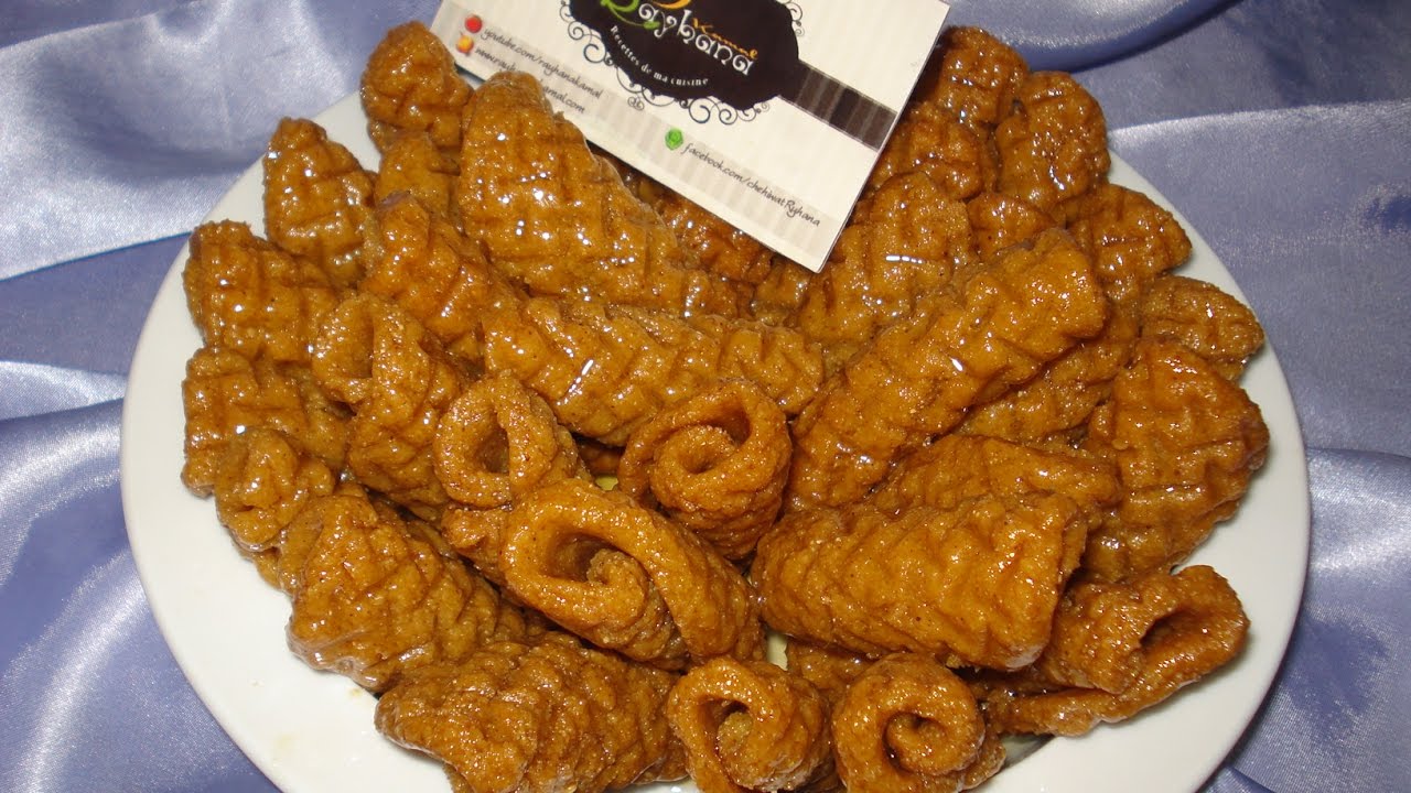 شهيوات ريحانة كمال حلوة الببوشة المعسلة رائعة شكلا و مذاقا