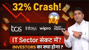 IT Sector Big Crash | Infosys, TCS, Wipro, Tech Mahindra in Trouble? | Why IT Share Falling?