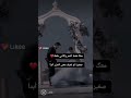 خـــلــــيـــــك حــــدي بـــــدي جــــاكــــر فــــيــــك كـــــل خــــلـــــق الــــلـــــه