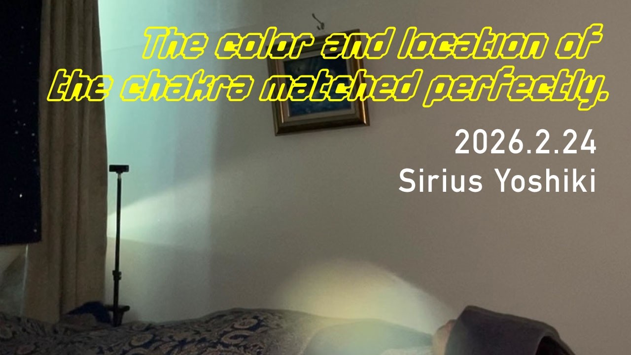 正にチャクラの色と場所が一致している