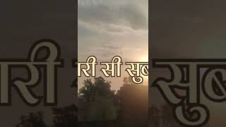 morning study/ cdp practice / minivlog #minivlog #shorts #uptet #supertet #ctet #study #studyvlog