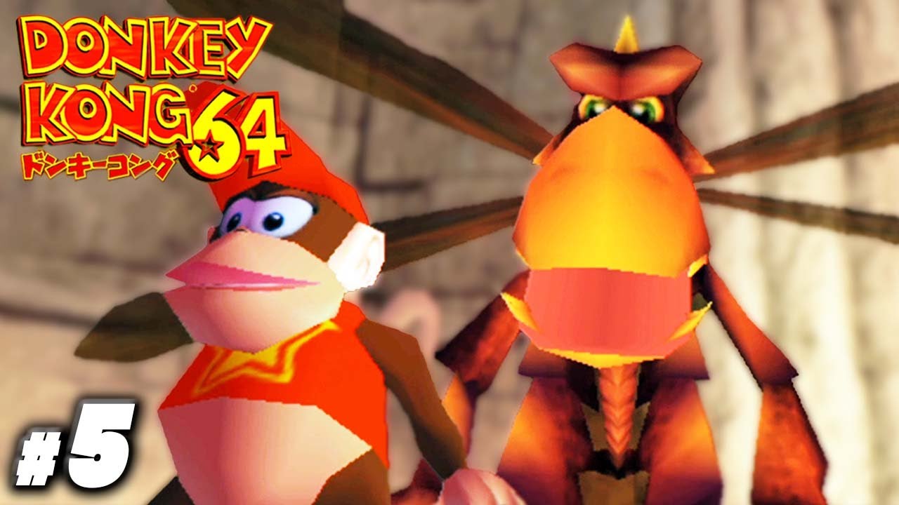鬼畜でトラウマだらけの超名作『ドンキーコング64』 #5 - YouTube