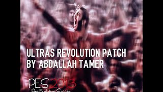 How To DowNLoad Ultras Revolution Patch screenshot 5