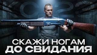 Это лучший обзор на КС-23М в Escape From Tarkov