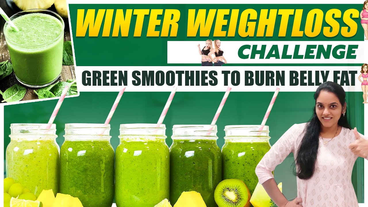 ఒక్కనెల ఇలాకనుక తాగితే 5Kgలు తగ్గొచ్చు 5 Healthy Green Smoothies🍸 For WeightLoss ll iSmart Gowthami