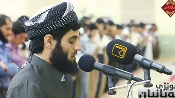 سورة النازعات بصوت القارئ رعد بن محمد الكردي بصوت هادئ ومريح 🤍