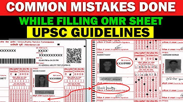 COMMON MISTAKES  DONE WHILE FILLING OMR SHEET | UPSC CSE GUIDLINE | OnlyIAS