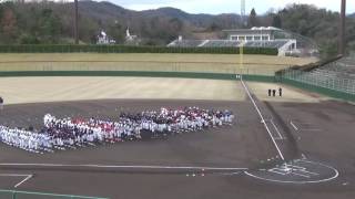 20170401-8教育長旗◇互礼・選手退場