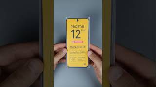 СВЕРХбыстрая распаковка realme 12 Pro+ #realme #unboxing