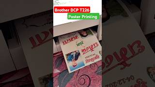 Brother Printer Gadi Poster Printing Brother Printer Wedding Poster Printing
