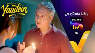 NEW! Hui Gumm Yaadein Ek Doctor, Do Zindagiyaan | Ep 156 | 3 Oct 2026 | Teaser