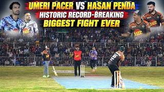 Umeri Pacer vs Hasan Penda | Historic Chase & Record-Breaking Match | Tape Ball Cricket History screenshot 3