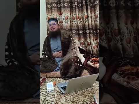 تلاوة عطرة للشيخ انوار الحسن من باكستان ماشاءالله تبارك الله