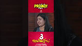 3 Idiots - Promo | Malayalam Comedy Web Series | Apsara | Alby Francis | Maya | #shorts #status