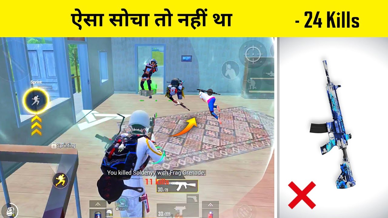 🔥 He Was Camping & I Did This | PLAY Without M416 Challenge | PUBG Mobile