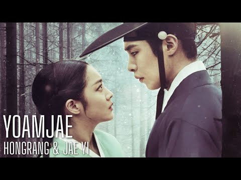 YOAMJAE | Hongrang & Jae Yi (Sub. Español) K-Drama