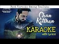 Chan kitthan  ayushmann khurrana  karaoke with lyrics  bassermusic