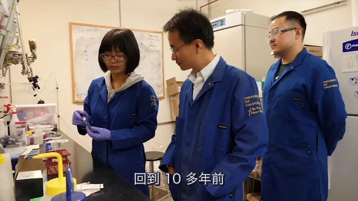 Liquid Sunlight  Peidong Yang