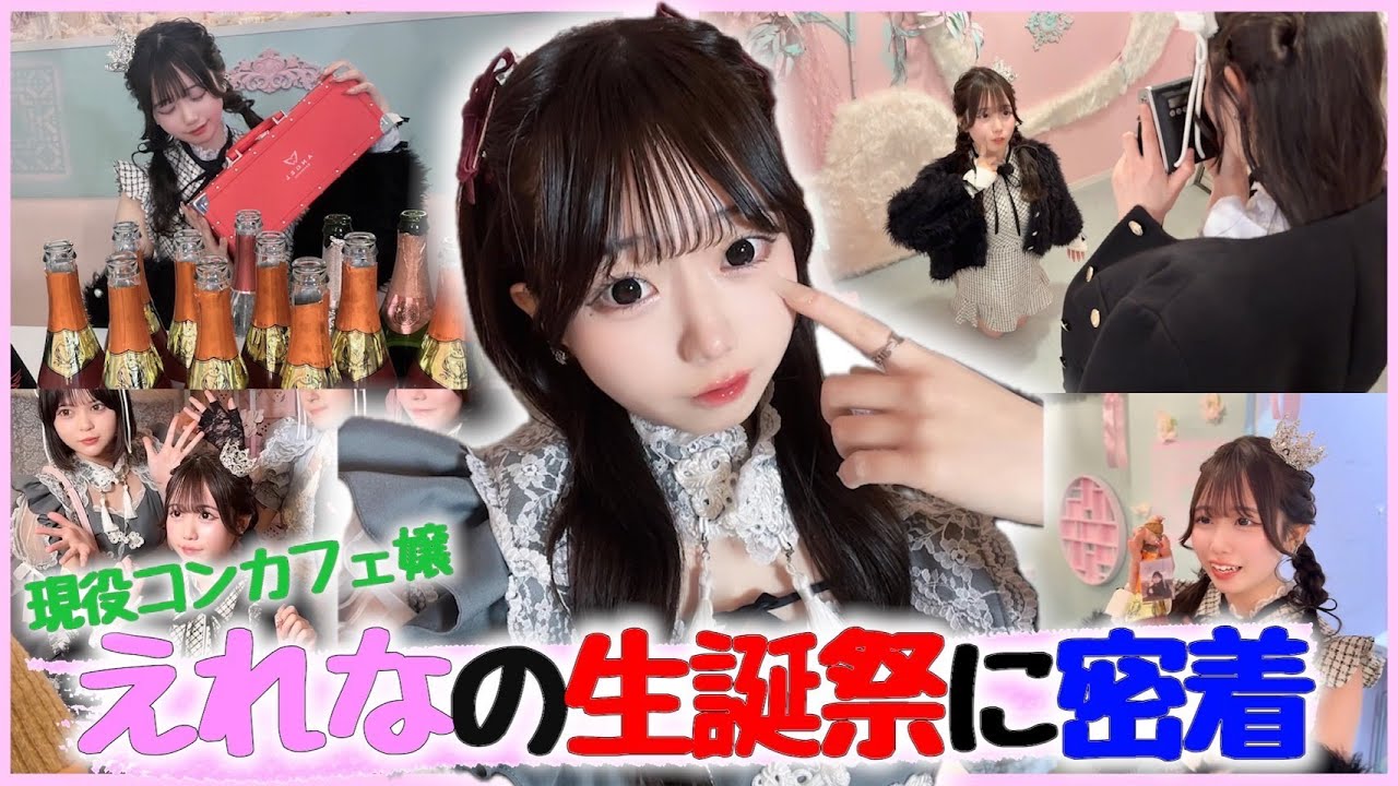 Yukirinさん専用 シャーリーテンプル　レディース　シンデレラJSK イベント】Shirley Temple for Ladiesイベント密着＆新作紹介