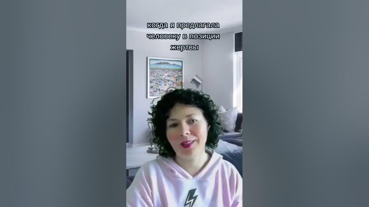 Жертвы надежды. Жертвы надежды. Маньяк тед банди. Домашнее насилие картинки. Жертва домашнего насилия.