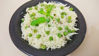 Matar Pulao Recipe In Hindi |  30 मिनट के अंदर मटर पुलाव रेसिपी | Peas Rice | Quarantine recipe