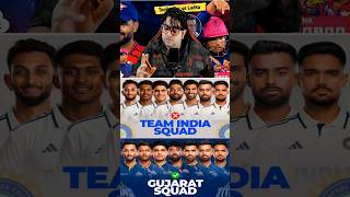 Test Squad ❌ GT Squad 😱 #ipl2026 #test #cricket #shorts