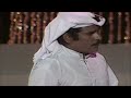 عباس البدرى خليجية 
