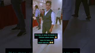 Bkl - Buddhi Man Ka Ladka