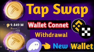 how to connect phantom wallet to tapswap app |Tap Swap New Update | connect phantom wallet t