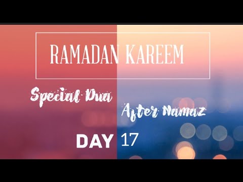 RAMADAN KAREEM DAY 17 #explore #explorenature #ramadankareem