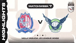 Kataller Toyama 3-2 Gainare Tottori | Matchweek 7 | 2022 J3 LEAGUE
