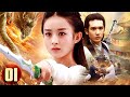 PHIM MỚI 2020 | TRUY NGƯ TRUYỀN KỲ - Tập 1 | Phim Bộ Trung Quốc Hay Nhất 2020