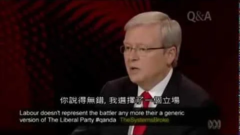 澳洲总理陆克文霸气回应反同性恋牧师 (中文字幕) - 天天要闻