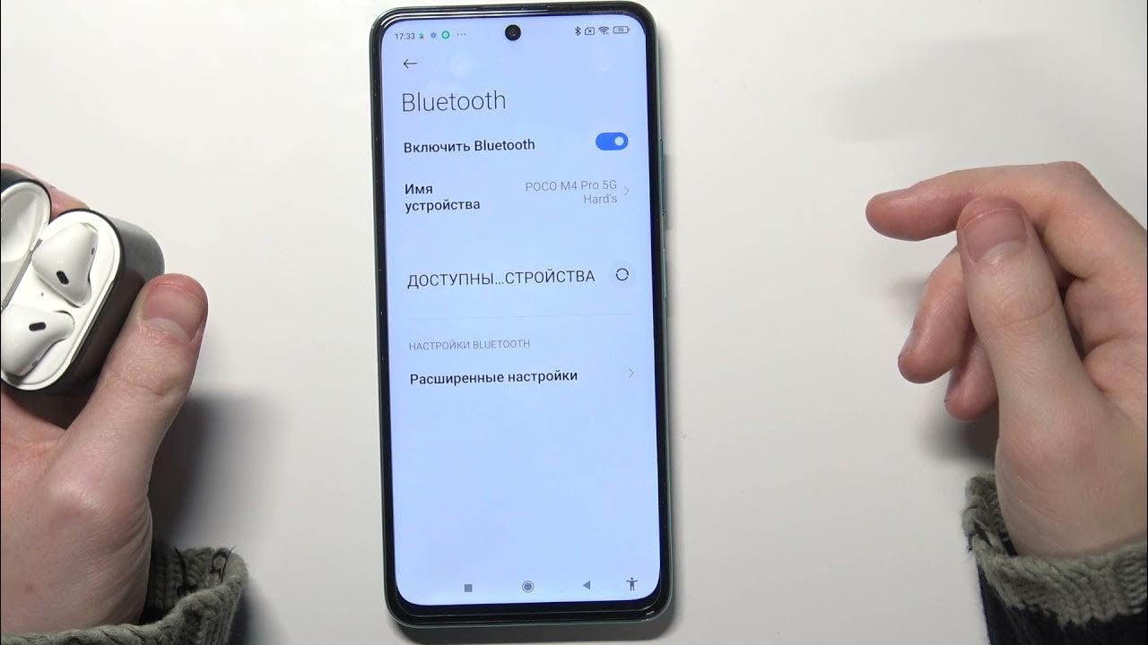 Как подключить AIRPODS Pro к андроиду не оригинал дзен. Как подключить беспроводные наушники к редми 12
