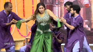 Aqsa Malik Group Stage Dance Sheeeshe Sa Badan - Saira Naseem Punjabi Song Smb