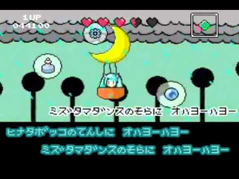 ＊ハロー、プラネット。を素人が歌ってみた[Ramiel]