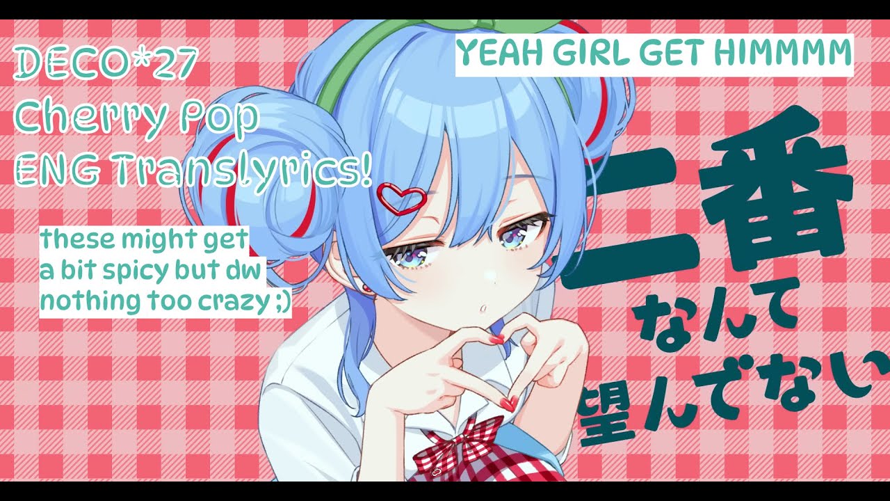 ちぇりーです。 Crazee Dayzee - Super Mario Wiki, the Mario encyclopedia