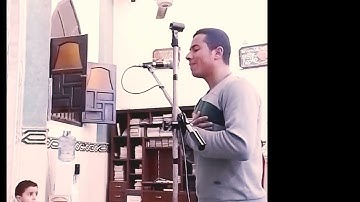 ما تيسر من سورة البقرة الجزء الثالث