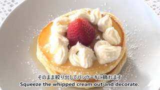 ふりふりクリームメーカー　Whipped Cream Maker／小久保工業所KOKUBO