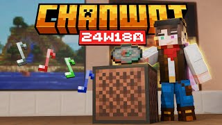 :   24W18A -  ,   ! |  1.21