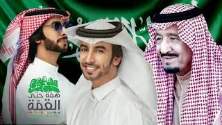 شيلات اليوم الوطني السعودي 2022 جديد فهد بن فصلا 91