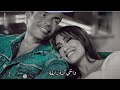 رايقة عمرو دياب Raykaa Amr Diab