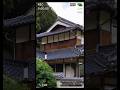 Des maisons a 10 000 EUROS au JAPON ? 🤩