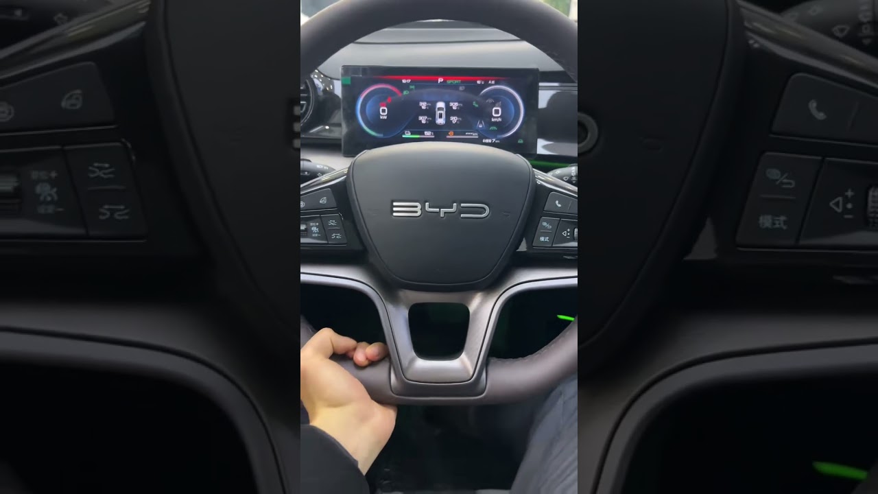 The New 2023 BYD FRIGATE 07 DM i PHEV