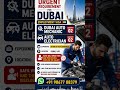 Urgent Dubai Jobs 2026 🇦🇪 Auto Mechanic & Auto Electrician Vacancy | Apply Now