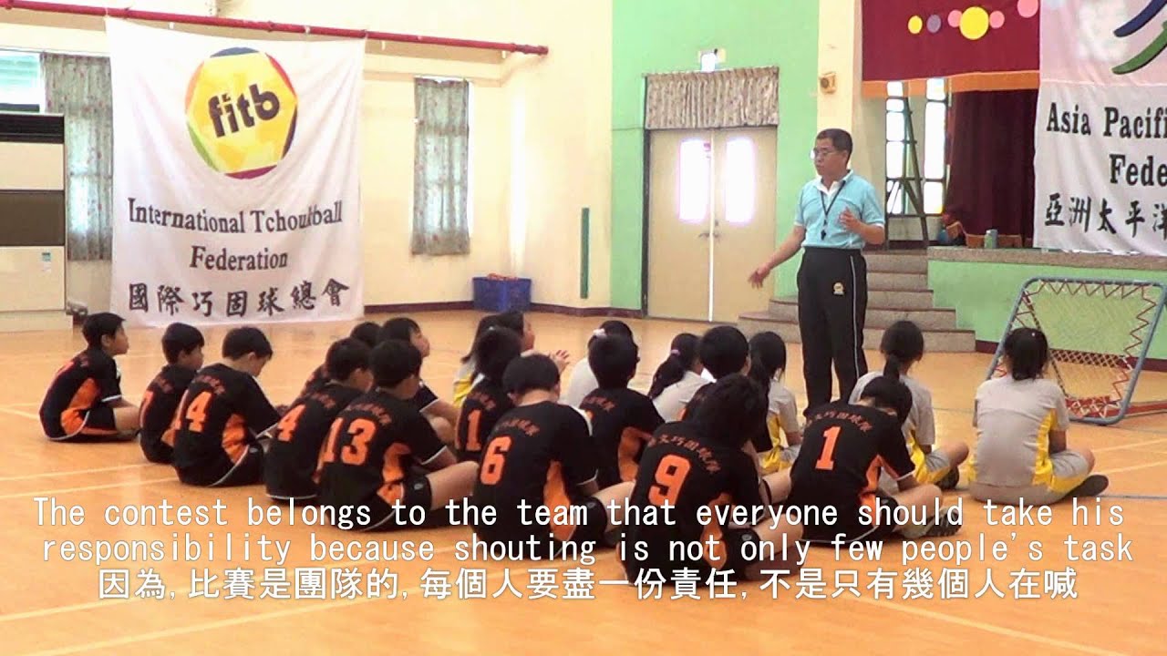 9 Cheer 歡呼 - YouTube