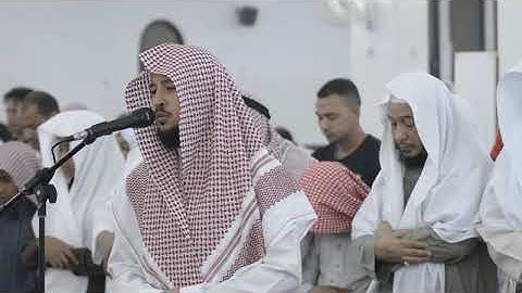 قُلْ إِنْ كُنْتُمْ تُحِبُّونَ اللَّهَ فَاتَّبِعُونِي يُحْبِبْكُمُ اللَّهُ /  القارئ  طاهر الأهدل