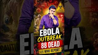 WHO Declares Ebola Outbreak || Global Health Emergency #shortsfeed #viralshorts #sscjeexam #amansir