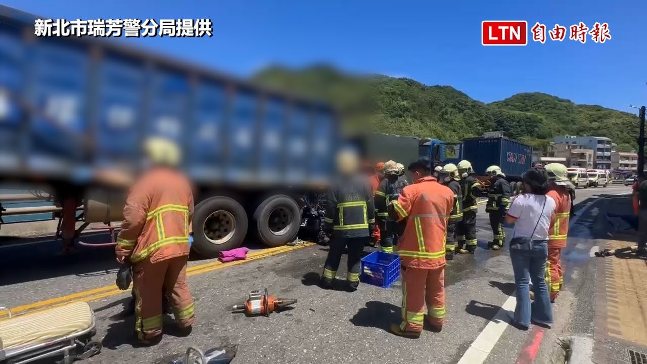 台2線鼻頭段4車連環追撞  小貨車車頭變形駕駛、乘客受困車內